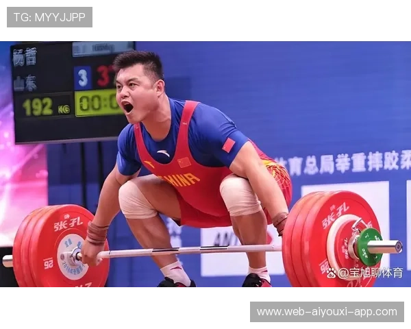 世界大学生运动会：东道主收获三金