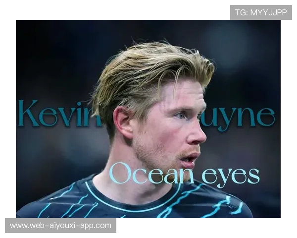 德布劳内深夜发“心累”表情，球迷看懵