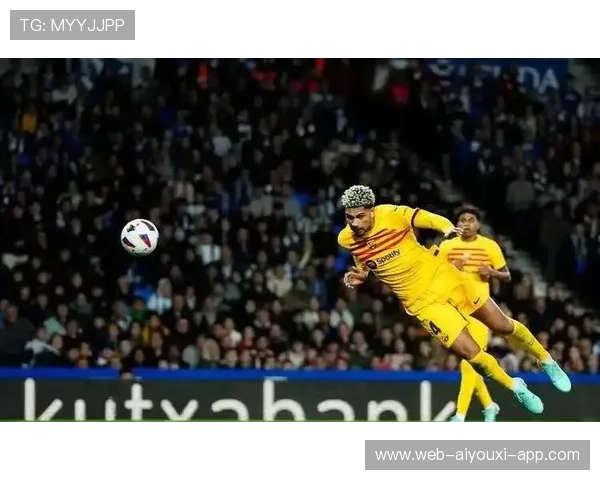 阿劳霍德位与德容状态：巴萨后防的未来迷雾