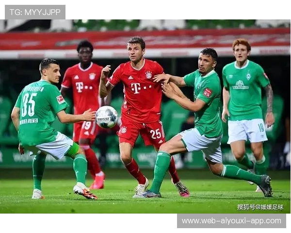 周五014德甲大战：拜仁PK不来梅，赛前分析及比分预测，拜仁与不来梅足球分析