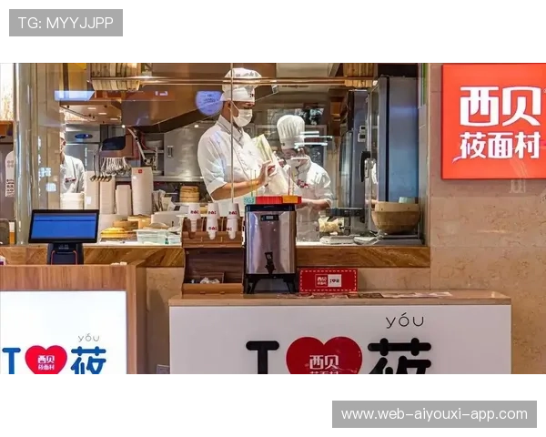 西贝员工暖举：给大爷一碗汤，他竟说要送房，西贝餐厅715