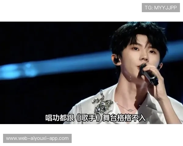 决赛舞台突然出现冷门 决赛舞台突然出现冷门