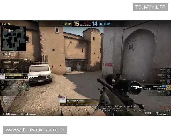 残局1v多⚡极限翻盘成功