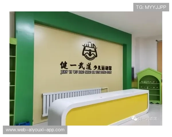 世界体能恢复跨区合作项目首批示范点授牌，国际运动体适能协会