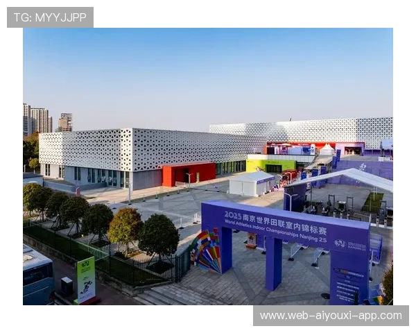 世界田径赛事场馆无障碍改造计划启动，国际田径协会联合会田径场地设施标准手册